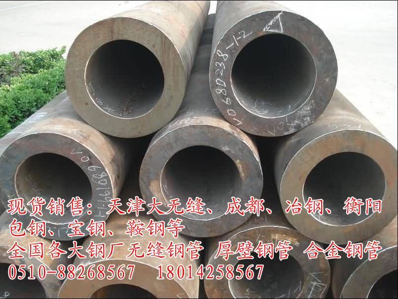 o(w)a䓹  ɽ|16Mn䓹   16Mno(w)p䓹